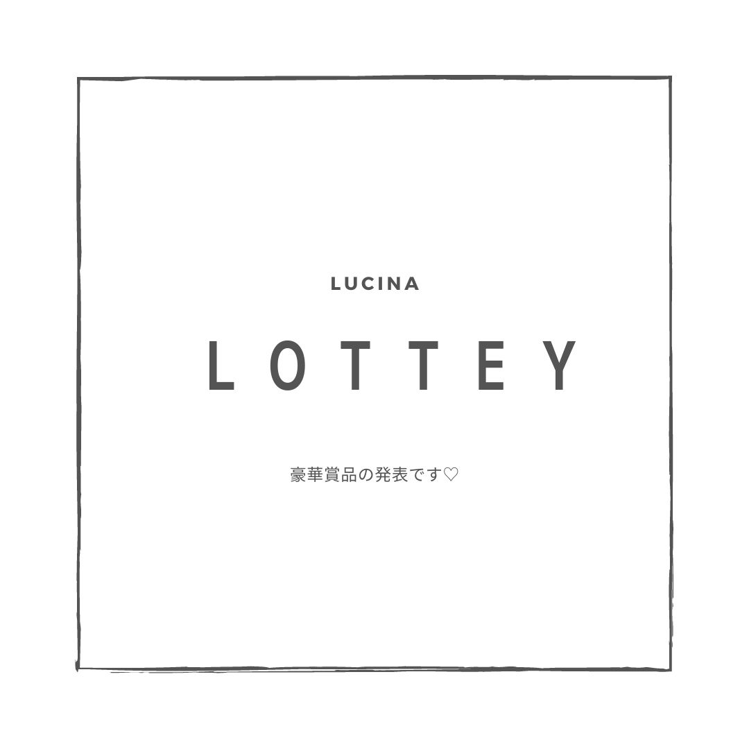 Lucina 京都八幡店 new open